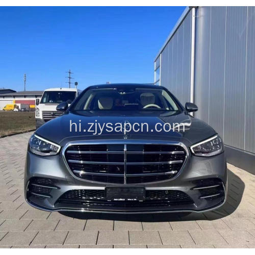 W223 स्पोर्ट फ्रंट बम्पर के लिए नया स्क्लास बॉडीकिट